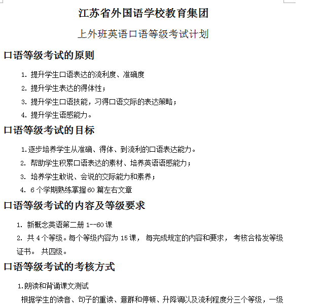 dcba9130ee3745aeb50d341592abb137.Png