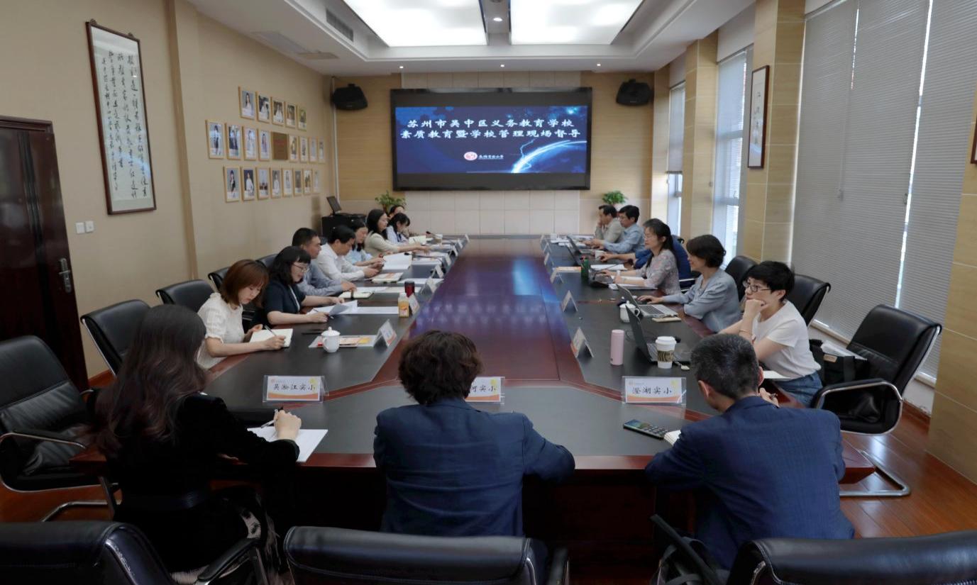 反馈会全景照片